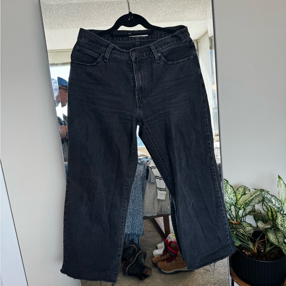 Levi's '94 baggy